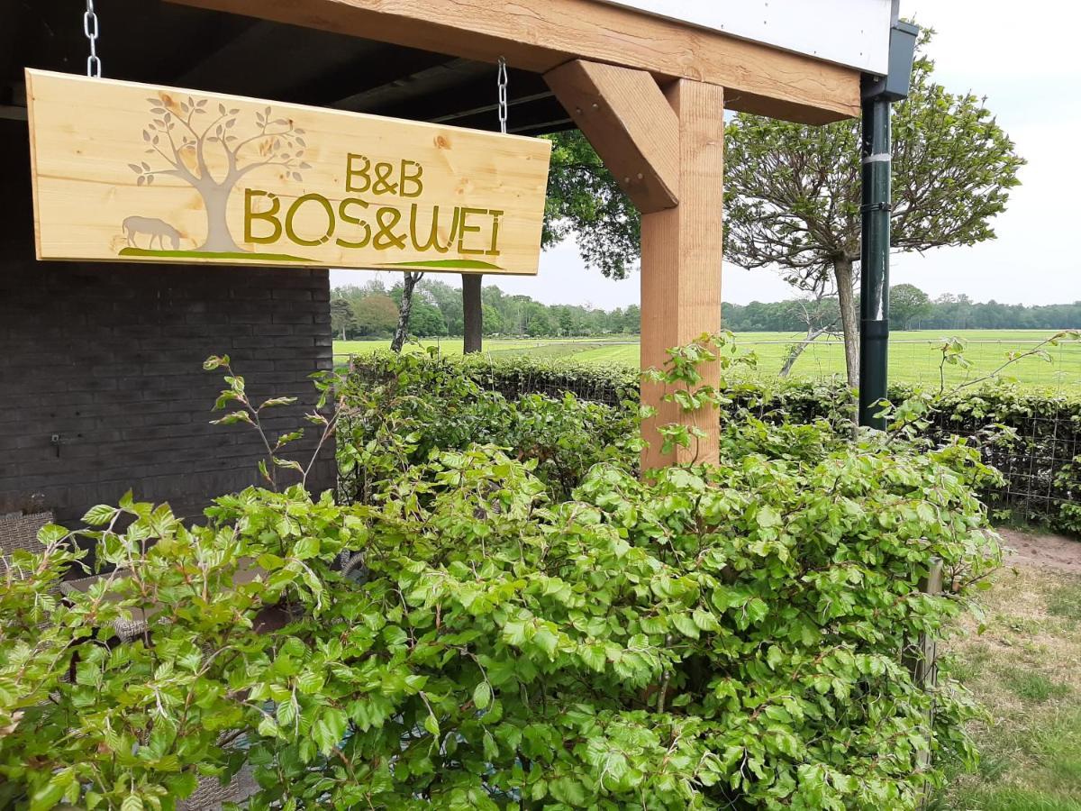 B&B Bos En Wei Hall Kültér fotó